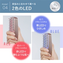 スカルプD ボーテ】スカルプ電気ブラシ ｜雑貨その他｜MASH GO GREEN