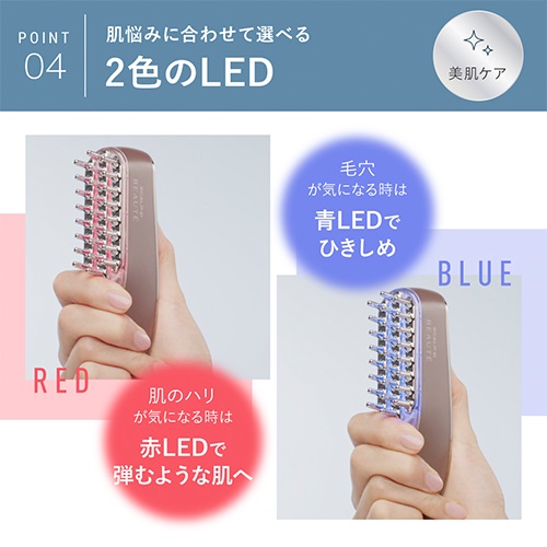 スカルプD ボーテ】スカルプ電気ブラシ ｜雑貨その他｜MASH GO GREEN