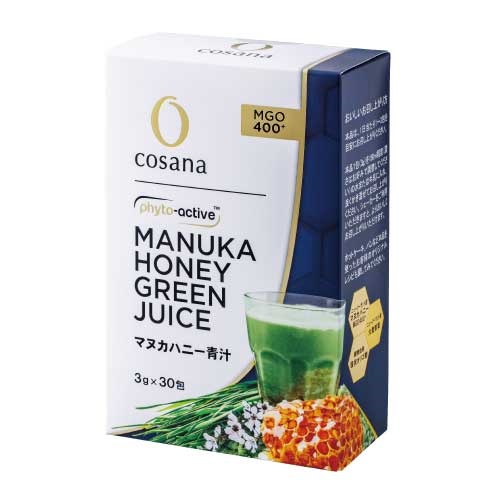 サマーセール❣️ニンシアレッド60ml　30袋　健康維持✨甘酸っぱくて美味❤️ 送料無料＞≪10%OFF≫【cosana】2025 サマーキット