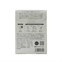 INIC coffee 専用です！エスプレッソ等 INIC coffee エスプレッソ European Aroma スティックコーヒー 4本入り