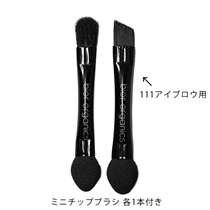 bior organics】フラワーミネラル カラーパウダー デュアル＜ブラシ付