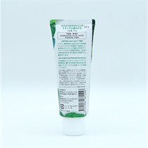 アイケア mi-ko COPAIBA】ホワイトニングナチュラル歯みがき ｜オーラルケア