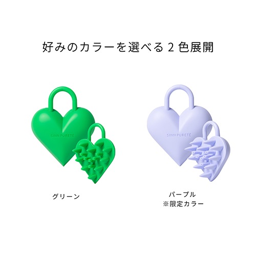 【新品】IBD スカルプ筆2本セット ニュート爽快スカルプブラシ | 株式会社ビューティーワールド