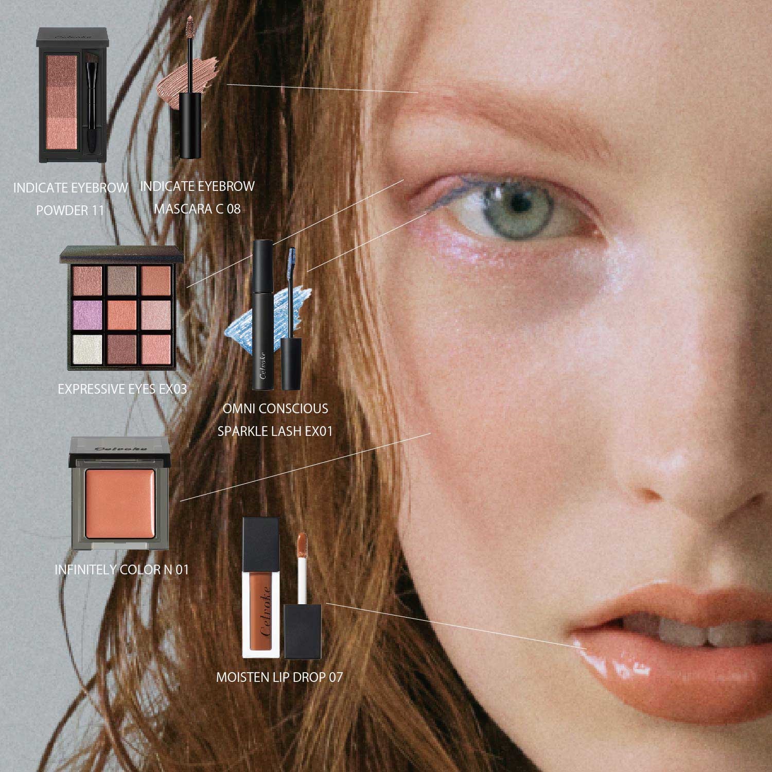 Celvoke】エクスプレッシヴ アイズ EX03 ｜EYE SHADOW｜Cosme