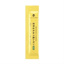 M　レモンボトル　10ml 3本 ホームケアキットプレゼント箱あり 効果を最大限に引き出すには“導入方法”がカギ！レモンボトル×アクア