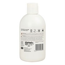 ecostore】ボディウォッシュ＜バニラ＆ココナッツ＞350mL