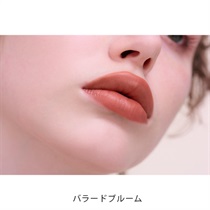 ETVOS】リップセラムクレヨン＜限定品全5色＞＜2025 AW