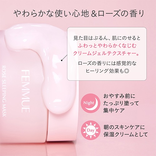 【みはら】Moistene IV フェイスマスク ピンク 9番 NMNバイオリフトラッピングマスク｜numbuzinの口コミ