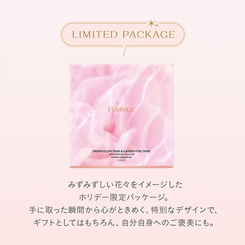 【美しくダイエット❤️美肌❤️健康】生酵素❤️OMX3年発酵お得な2個セット 美しくダイエット❤️美肌❤️健康】話題の生酵素❤️OMX3年発酵お得