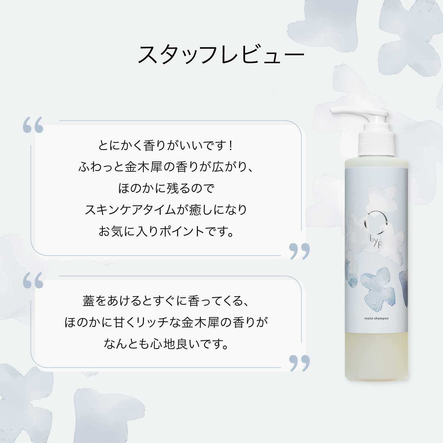 【のりお品です】シミウス　スーパーモイスト8箱　おまけ付き ラックス スーパーリッチシャイン キンモクセイ シャンプー 本体