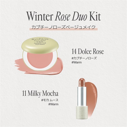 freshian】winter rose duo kit B ｜MASH GO GREEN STORE(マッシュ