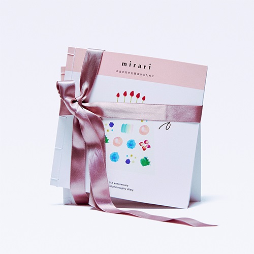 mirari】 スペシャルフィロソフィーダイアリー ｜スペシャルキット
