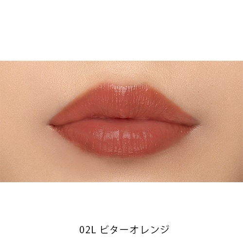 も*る様 深いローズレッド★バカラ ルッセ コフレ ルージュ グラデーション フ も*る様 深いローズレッド☆バカラ ルッセ コフレ ルージュ