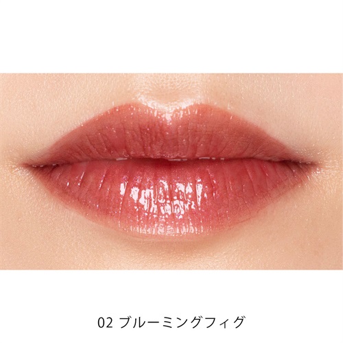Naturaglace】セラム リッププランパー ＜全2色＞ ｜MASH GO GREEN