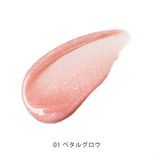 Naturaglace】セラム リッププランパー ＜全2色＞ ｜MASH GO GREEN