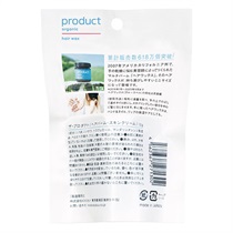 product】ミニワックス ｜MASH GO GREEN STORE(マッシュ ゴー グリーン