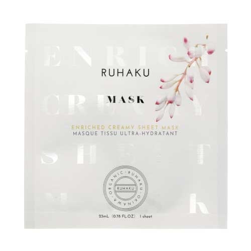 琉白】Trial Summer Kit ｜｜Cosme Kitchen Webstore(コスメ
