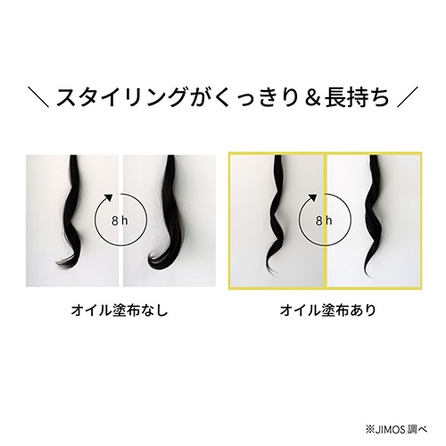 エルセーヌ555スティック Stella様専用 エルセーヌ555スティック 3箱セット