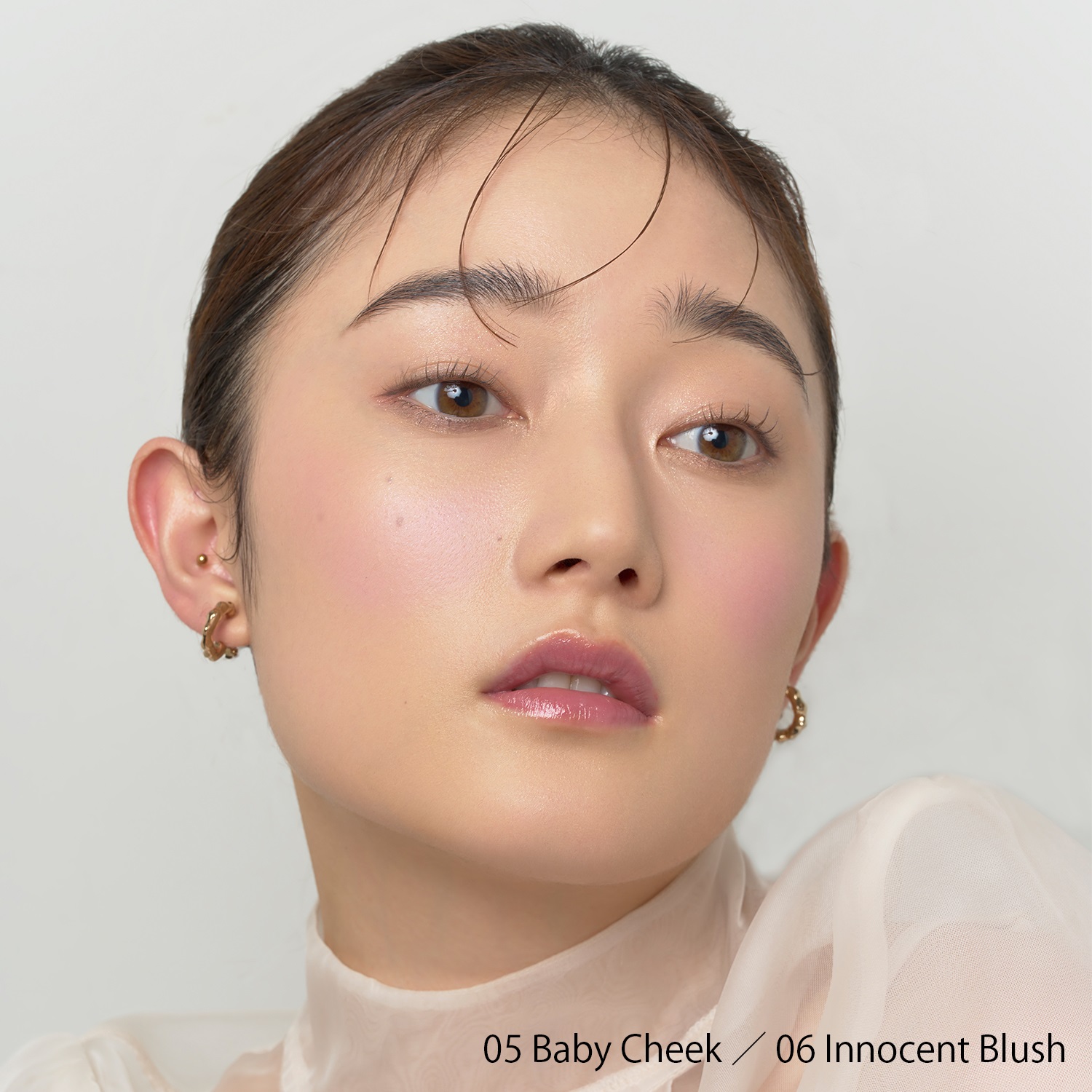 W_924バナナクリームグラデーションネオサイズチベットラムフルスキンウィッグ SNIDEL BEAUTY】スキン グロウ ブラッシュ［01,05］＜限定品