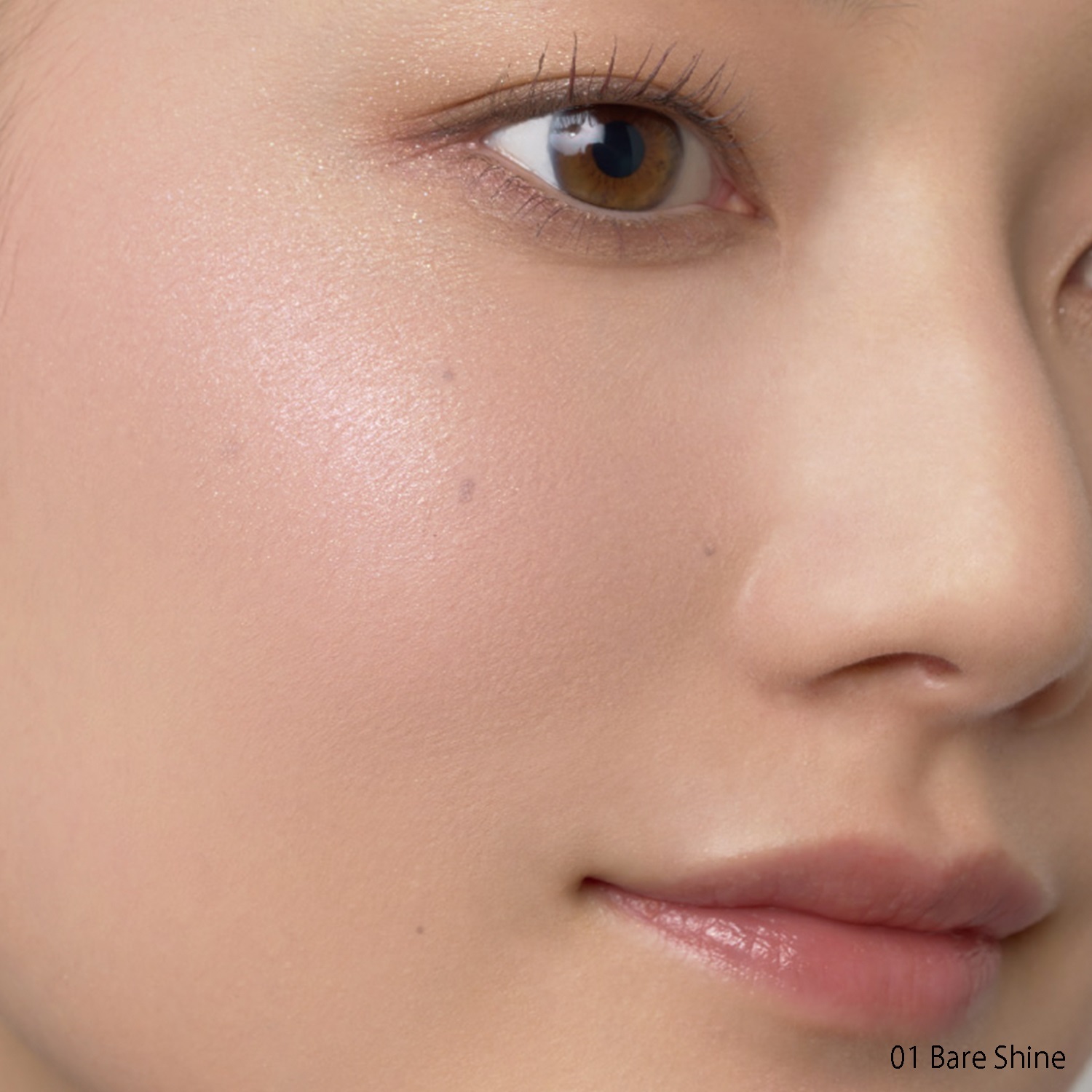 SNIDEL BEAUTY】スキン グロウ ブラッシュ［01,05］＜限定品