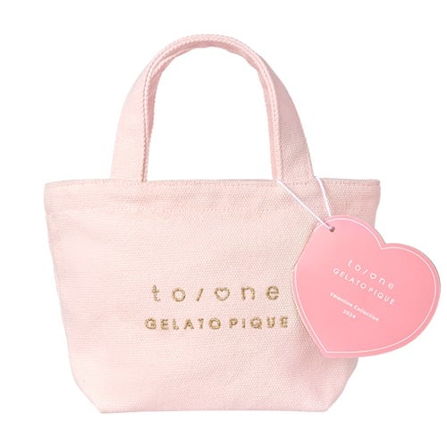 GELATO PIQUE × to/one】バレンタイン スキンケア キット ｜SPECIAL KIT スペシャルキット｜Cosme Kitchen  Webstore(コスメキッチンウェブストア) | ナチュラル＆オーガニックコスメのコスメキッチン