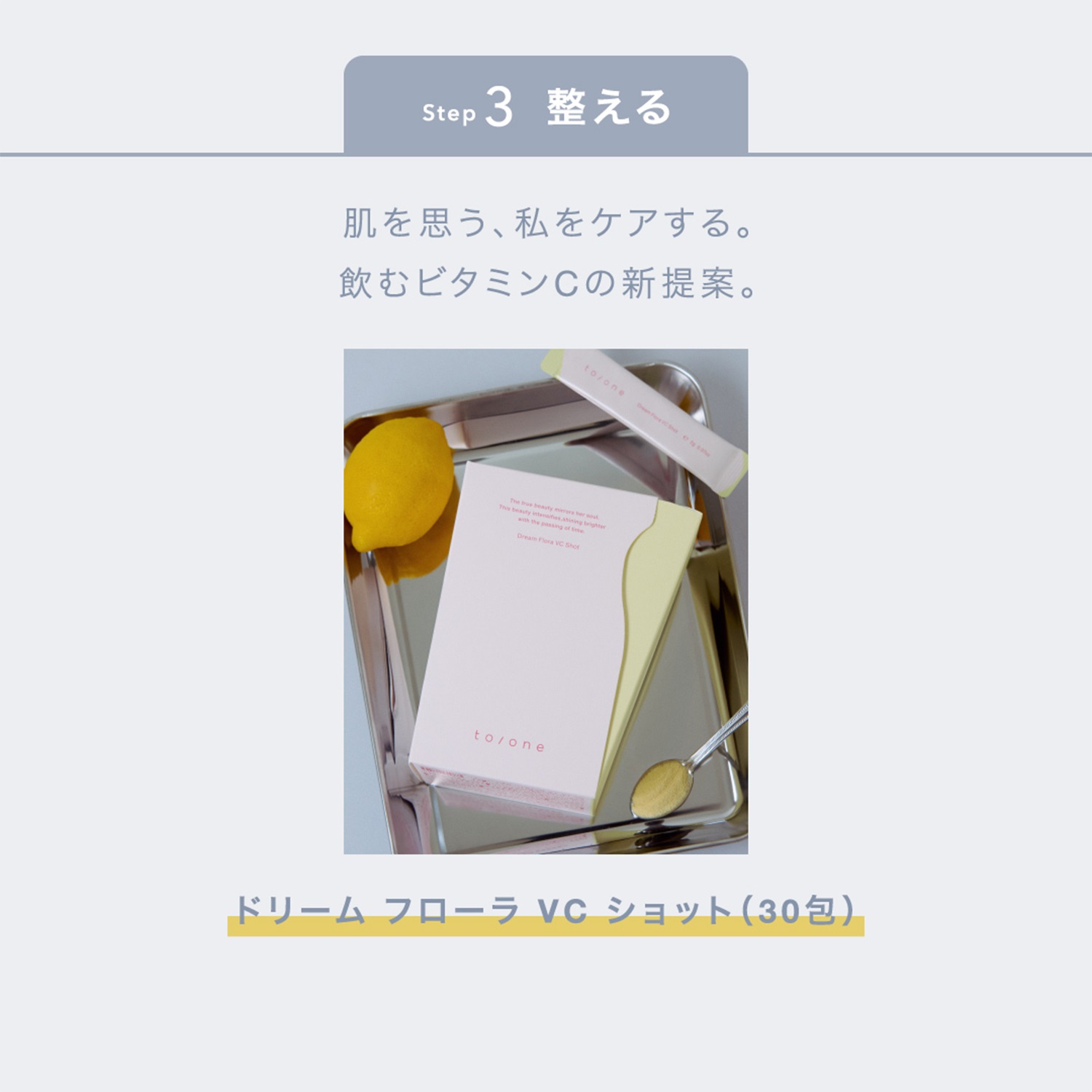 チュルミ　SkinVenus Premium repair Cream セット 楽天市場】スキンヴィーナス プレミアム リペア クリーム 22g