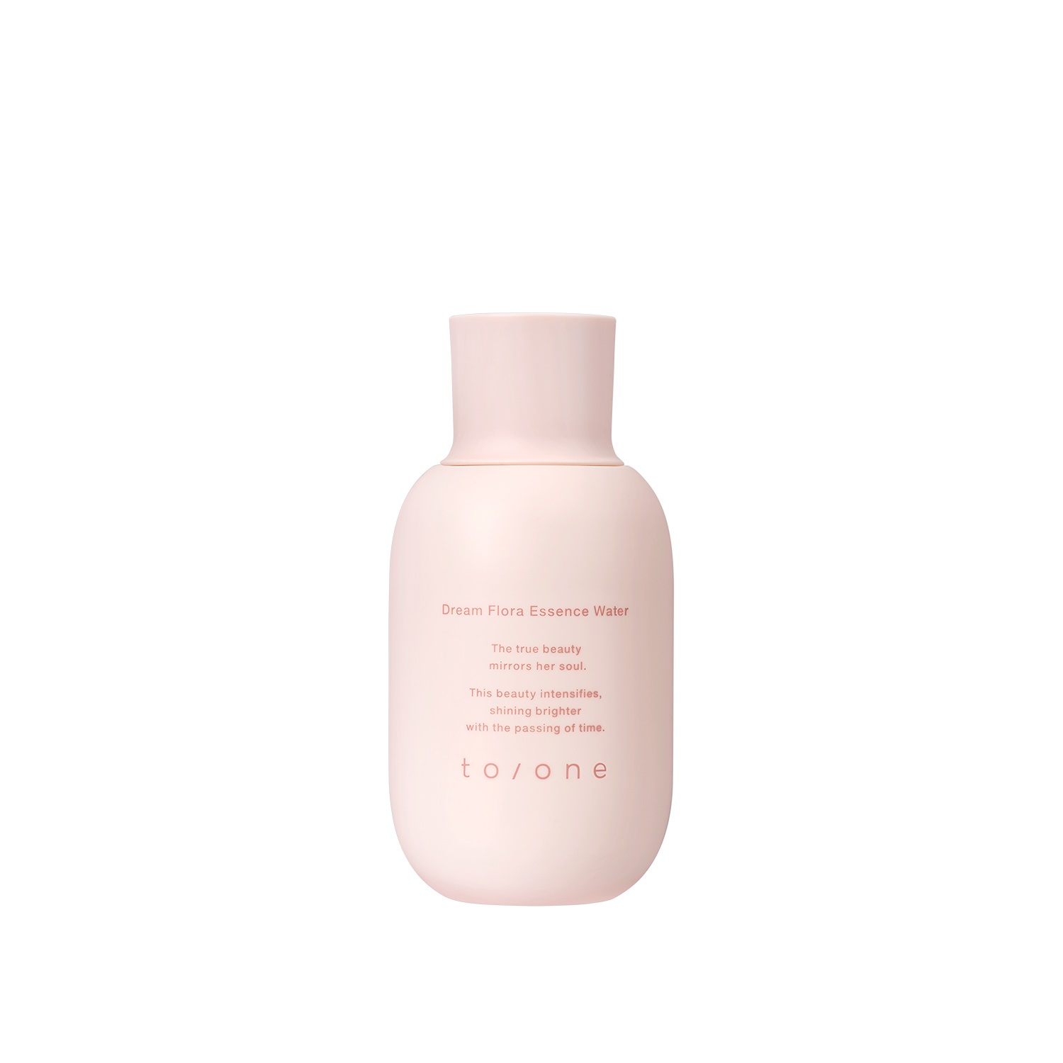 ジェンムーブ エッセンス化粧水120ml&ジェンムーヴ 美容液AP50mlセット ジェンマジャパン エッセンス&美容液AP