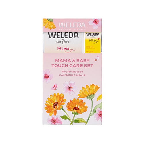 WELEDA】ママ＆ベビータッチケアセット2026 ｜スペシャルキット｜Cosme